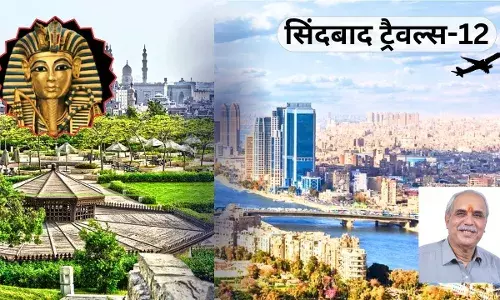 काहिरा में अल-अज़हर यूनिवर्सिटी के बोर्ड को देख कर एक अंदरूनी खुशी सी महसूस हुई, मुझे मौलाना आज़ाद याद आ गए