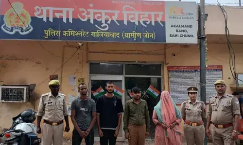 17 दिनों से लापता किशोरी घर पहुंची, 4 आरोपी गिरफ्तार हुए 17 दिनों से लापता किशोरी घर पहुंची, 4 आरोपी गिरफ्तार हुए