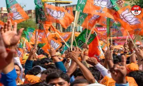 हरियाणा बीजेपी ने पार्टी के 8 नेताओं को 6 साल के लिए किया निष्कासित हरियाणा बीजेपी ने पार्टी के 8 नेताओं को 6 साल के लिए किया निष्कासित