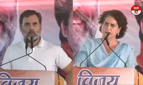 अंबाला में राहुल गांधी ने कांग्रेस की सरकार बनने पर दिखाया सुनहरा भविष्य तो प्रियंका ने अतीत में पहलवानों के संघर्ष को कुरेदा अंबाला में राहुल गांधी ने कांग्रेस की सरकार बनने पर दिखाया सुनहरा भविष्य तो प्रियंका ने अतीत में पहलवानों के संघर्ष को कुरेदा