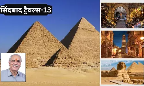 इतनी रात को काहिरा की वो अजीबो-गरीब गलियां मानो मुझसे ये कह रही थीं कि बहुत देर हो गयी है अब वापस जाओ... याद आ गई फिरोजाबाद की गलियां