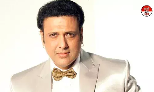 अभिनेता गोविंदा के घुटने में खुद के रिवाल्वर से लगी गोली, अब अभिनेता ने बताया अपना हाल, जानें कैसा है गोविंदा का हाल अभिनेता गोविंदा के घुटने में खुद के रिवाल्वर से लगी गोली, अब अभिनेता ने बताया अपना हाल, जानें कैसा है गोविंदा का हाल