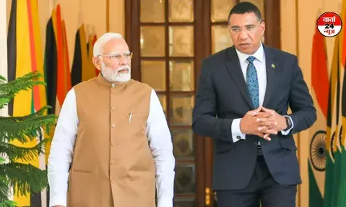 जमैका के पीएम की भारत में पहली यात्रा, पीएम मोदी ने कहा- जमैका की विकास यात्रा में भारत हमेशा एक विश्वसनीय और प्रतिबद्ध विकास भागीदार रहा है जमैका के पीएम की भारत में पहली यात्रा, पीएम मोदी ने कहा- जमैका की विकास यात्रा में भारत हमेशा एक विश्वसनीय और प्रतिबद्ध विकास भागीदार रहा है