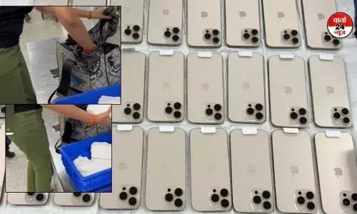 दिल्ली एयरपोर्ट पर कस्टम ने 26 iPhone 16 Pro max पकड़े, महिला टिशू पेपर में छिपाई थी फोन
