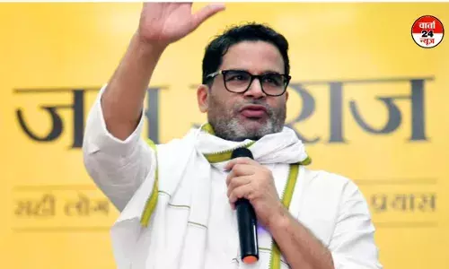 प्रशांत किशोर ने लॉन्च की पार्टी, पार्टी बनाते ही बिहार में शराबबंदी को हटाने का किया ऐलान