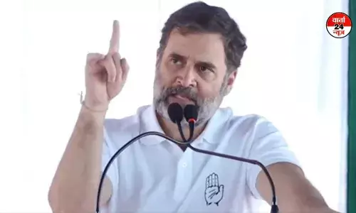 पीएम मोदी अरबपतियों की सरकार चला रहे हैं: राहुल गांधी पीएम मोदी अरबपतियों की सरकार चला रहे हैं: राहुल गांधी