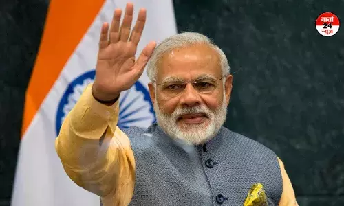 पीएम मोदी कौटिल्य आर्थिक सम्मेलन को संबोधित करेंगे पीएम मोदी कौटिल्य आर्थिक सम्मेलन को संबोधित करेंगे