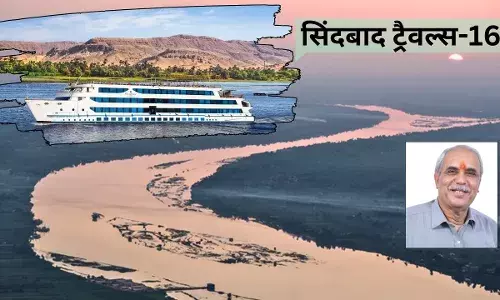 मिस्र वालों ने पैपिरस यानी एक विशेष किस्म की लिखने योग्य शीट अब से लगभग 5000 वर्ष पहले बना ली थी