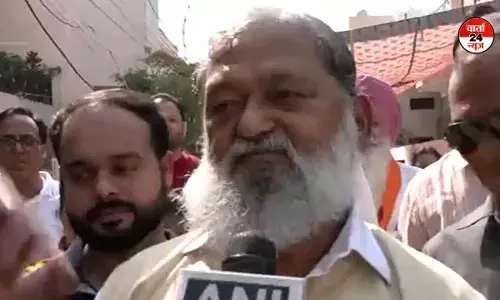 हरियाणा चुनाव में अनिल विज ने सीएम पद पर ठोका दावा! कहा- सरकार अगर चाहेगी तो मेरी अगली बैठक मुख्यमंत्री आवास पर होगी हरियाणा चुनाव में अनिल विज ने सीएम पद पर ठोका दावा! कहा- सरकार अगर चाहेगी तो मेरी अगली बैठक मुख्यमंत्री आवास पर होगी