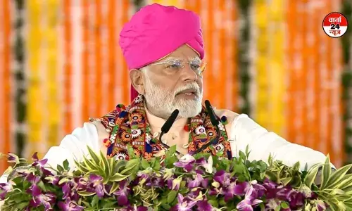 पीएम मोदी ने जारी की किसान सम्मान निधि की 18वीं किस्त, किसानों के खातों में भेजे गए 20 हजार करोड़ पीएम मोदी ने जारी की किसान सम्मान निधि की 18वीं किस्त, किसानों के खातों में भेजे गए 20 हजार करोड़