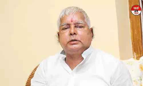 लालू यादव के परिवार को लैंड फॉर जॉब केस में बड़ी राहत, तेजस्वी, तेजप्रताप और लालू को कोर्ट से मिली जमानत लालू यादव के परिवार को लैंड फॉर जॉब केस में बड़ी राहत, तेजस्वी, तेजप्रताप और लालू को कोर्ट से मिली जमानत