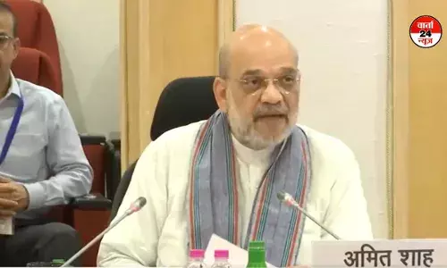 अमित शाह ने वामपंथी उग्रवाद प्रभावित राज्यों के मुख्यमंत्रियों के साथ की बैठक, नक्सलवादियों से की अपील- हथियार छोड़कर मुख्यधारा में आएं अमित शाह ने वामपंथी उग्रवाद प्रभावित राज्यों के मुख्यमंत्रियों के साथ की बैठक, नक्सलवादियों से की अपील- हथियार छोड़कर मुख्यधारा में आएं