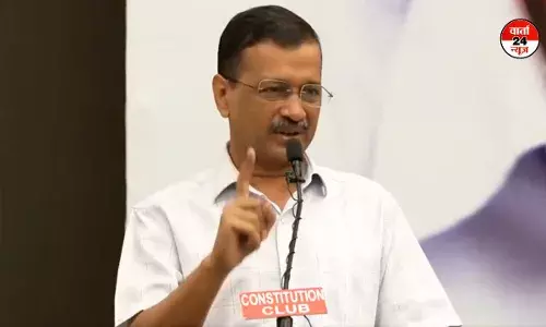 केजरीवाल को हरियाणा चुनाव से मिली सीख! कहा- कभी भी अति आत्मविश्वास में नहीं रहना चाहिए केजरीवाल को हरियाणा चुनाव से मिली सीख! कहा- कभी भी अति आत्मविश्वास में नहीं रहना चाहिए