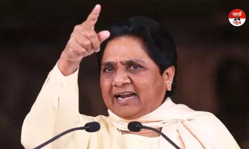 हरियाणा में BSP की हार पर मायावती ने कांग्रेस को ठहराया जिम्मेदार! कहा- SC-ST और OBC लोगों को गुमराह करके बसपा के वोट छिने हरियाणा में BSP की हार पर मायावती ने कांग्रेस को ठहराया जिम्मेदार! कहा- SC-ST और OBC लोगों को गुमराह करके बसपा के वोट छिने