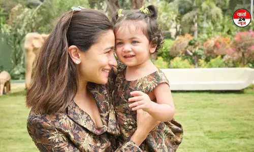 नाटू नाटू सांग आलिया के बेटी राहा का फेवरेट, इस सांग पर राहा करती है डांस नाटू नाटू सांग आलिया के बेटी राहा का फेवरेट, इस सांग पर राहा करती है डांस