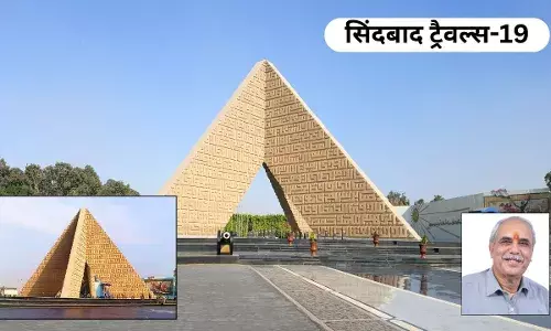 लोकतंत्र, अभिव्यक्ति की स्वतंत्रता, आने जाने की स्वतंत्रता का सही महत्व तभी समझ में आता है जब आपके साथ दूसरे देश में ऐसा कोई पीड़ादायी अनुभव होता है