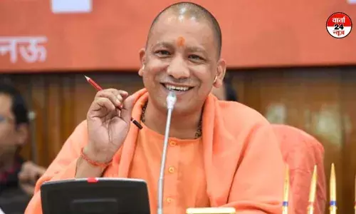 महानवमी के अवसर पर यूपी सरकार ने सार्वजनिक अवकाश किया घोषित महानवमी के अवसर पर यूपी सरकार ने सार्वजनिक अवकाश किया घोषित