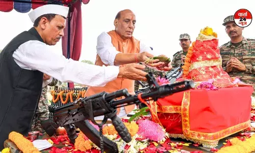 रक्षा मंत्री राजनाथ सिंह ने विजयादशमी पर की शस्त्र पूजा, कहा- भारत ने तभी युद्ध किया है जब देश की अखंडता और संप्रभुता का अनादर किया गया हो रक्षा मंत्री राजनाथ सिंह ने विजयादशमी पर की शस्त्र पूजा, कहा- भारत ने तभी युद्ध किया है जब देश की अखंडता और संप्रभुता का अनादर किया गया हो