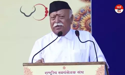 आरएसएस प्रमुख मोहन भागवत ने शस्त्र पूजा की, कहा- हम जहां भी हैं, हमें एकजुट और सशक्त होने की जरूरत है आरएसएस प्रमुख मोहन भागवत ने शस्त्र पूजा की, कहा- हम जहां भी हैं, हमें एकजुट और सशक्त होने की जरूरत है