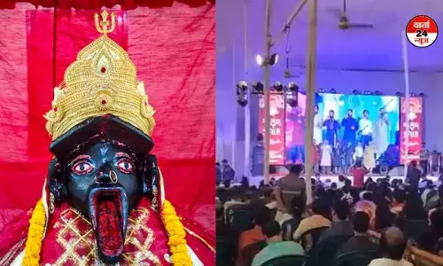 बांग्लादेश में हो रहे पूजा पंडालों पर हमले और मां काली माता की मुकुट चोरी पर भारत ने जताई चिंता, मोदी ने भेट किया था मां काली को मुकुट बांग्लादेश में हो रहे पूजा पंडालों पर हमले और मां काली माता की मुकुट चोरी पर भारत ने जताई चिंता, मोदी ने भेट किया था मां काली को मुकुट