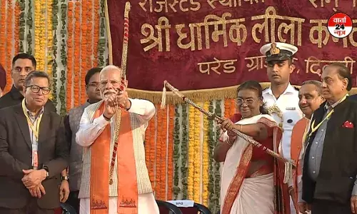 राष्ट्रपति द्रौपदी मुर्मू और प्रधानमंत्री मोदी ने लाल किले पर किया रावण दहन राष्ट्रपति द्रौपदी मुर्मू और प्रधानमंत्री मोदी ने लाल किले पर किया रावण दहन