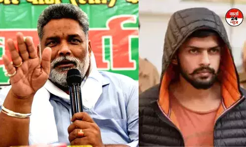 पप्पू यादव ने लॉरेंस बिश्नोई को ललकारा! कहा- कानून अनुमति दे तो लारेंस बिश्नोई जैसे दो टके अपराधी के पूरे नेटवर्क को खत्म कर दूं पप्पू यादव ने लॉरेंस बिश्नोई को ललकारा! कहा- कानून अनुमति दे तो लारेंस बिश्नोई जैसे दो टके अपराधी के पूरे नेटवर्क को खत्म कर दूं