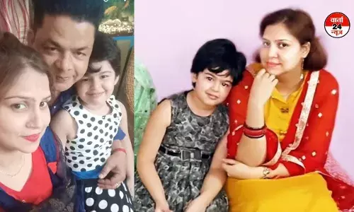 छत्तीसगढ़ के सूरजपुर जिले में हेड कॉन्स्टेबल की पत्नी और बेटी की बेरहमी से हत्या, वारदात के बाद लोगों ने आरोपी का जलाया घर