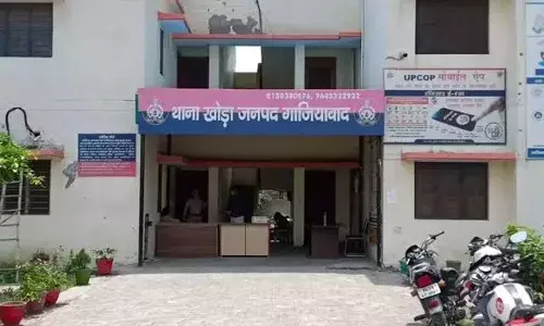 प्रॉपर्टी डीलर से 97 लाख रुपए की पुरानी करेंसी बरामद