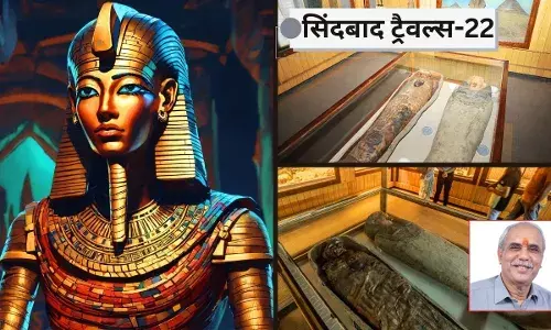 इजिप्ट:- काहिरा के म्यूजियम में मिस्र की अनेकों प्राचीन ममी और उनका इतिहास