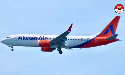 Akasa Air की फ्लाइट को मिली धमकी, बेंगलुरु जा रहे विमान को दिल्ली डायवर्ट किया गया Akasa Air की फ्लाइट को मिली धमकी, बेंगलुरु जा रहे विमान को दिल्ली डायवर्ट किया गया