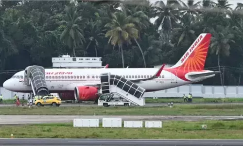 सरकार ने उठाए सख्त कदम, बम की धमकी देने वाले कभी नहीं कर सकेंगे फ्लाइट में सफर सरकार ने उठाए सख्त कदम, बम की धमकी देने वाले कभी नहीं कर सकेंगे फ्लाइट में सफर