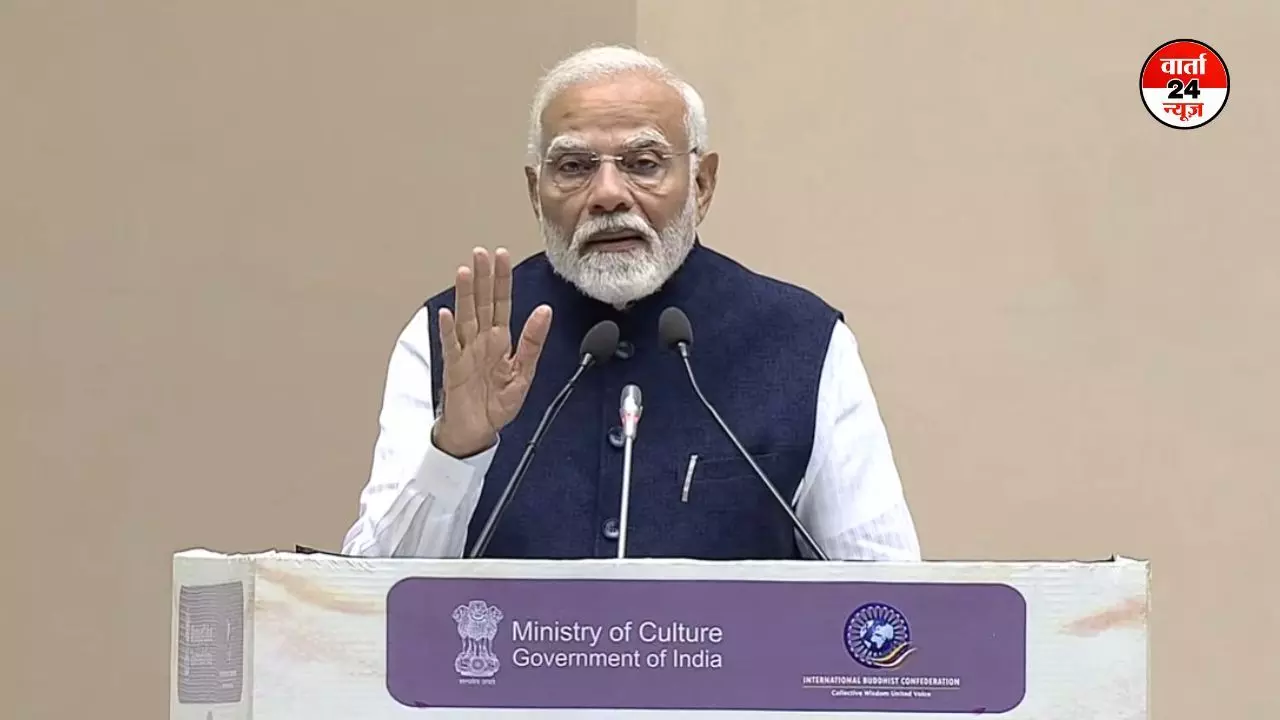 अंतरराष्ट्रीय अभिधम्म दिवस समारोह में शामिल हुए पीएम मोदी! बुद्ध धम्म की विरासत पर साझा किए विचार अंतरराष्ट्रीय अभिधम्म दिवस समारोह में शामिल हुए पीएम मोदी! बुद्ध धम्म की विरासत पर साझा किए विचार