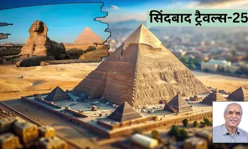 मिस्र के पिरैमिडों में विशालता है, रहस्य है, थोड़ा भय भी है कहीं कहीं...