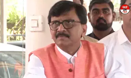 महाराष्ट्र विधानसभा चुनाव: शिवसेना नेता संजय राउत ने कहा- आज शाम तक सीट शेयरिंग होने की संभावना महाराष्ट्र विधानसभा चुनाव: शिवसेना नेता संजय राउत ने कहा- आज शाम तक सीट शेयरिंग होने की संभावना