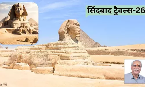 इजिप्ट: घोड़े वाले और मैगदी साहब