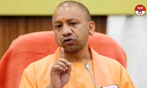 बड़ी खबर: यूपी में एनकाउंटर को लेकर योगी सरकार ने लाई एनकाउंटर गाइडलाइन, जानिए डिटेल बड़ी खबर: यूपी में एनकाउंटर को लेकर योगी सरकार ने लाई एनकाउंटर गाइडलाइन, जानिए डिटेल