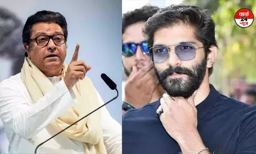 महाराष्ट्र चुनाव के लिए MNS ने जारी की 45 उम्मीदवारों की पहली लिस्ट महाराष्ट्र चुनाव के लिए MNS ने जारी की 45 उम्मीदवारों की पहली लिस्ट