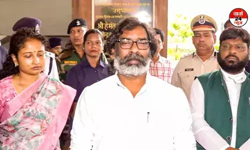 झारखंड: JMM ने जारी की तीसरी लिस्ट, 5 उम्मीदवारों के नाम झारखंड: JMM ने जारी की तीसरी लिस्ट, 5 उम्मीदवारों के नाम