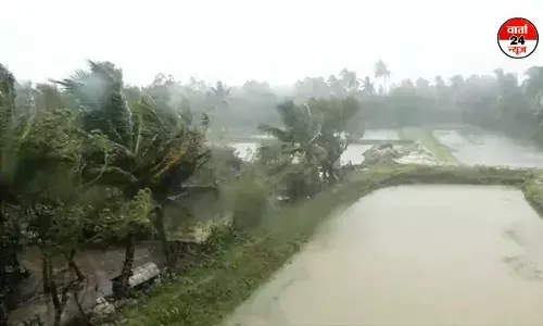 चक्रवाती तूफान दाना को लेकर ओडिशा और पश्चिम बंगाल में भारी बारिस की चेतावनी! स्कूल बंद, उड़ाने निरस्त और 200 से अधिक ट्रेनें रद्द चक्रवाती तूफान दाना को लेकर ओडिशा और पश्चिम बंगाल में भारी बारिस की चेतावनी! स्कूल बंद, उड़ाने निरस्त और 200 से अधिक ट्रेनें रद्द
