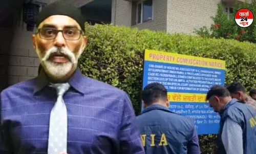 NIA आतंकवादी गुरपतवंत सिंह पन्नू पर की कार्रवाई, पन्नू की 3 संपत्तियां कुर्क की गईं