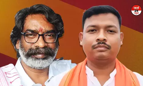 झारखंड विधानसभा चुनाव में भाजपा ने हेमंत सोरेन के खिलाफ गमालियल हेम्ब्रेम को दिया टिकट झारखंड विधानसभा चुनाव में भाजपा ने हेमंत सोरेन के खिलाफ गमालियल हेम्ब्रेम को दिया टिकट