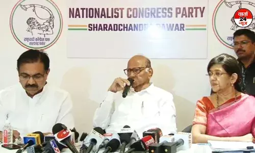 महाराष्ट्र चुनाव के लिए NCP शरद गुट ने 6 उम्मीदवारों की जारी की लिस्ट, अनिल देशमुख की जगह उनके बेटे सलिल देशमुख को दिया टिकट महाराष्ट्र चुनाव के लिए NCP शरद गुट ने 6 उम्मीदवारों की जारी की लिस्ट, अनिल देशमुख की जगह उनके बेटे सलिल देशमुख को दिया टिकट
