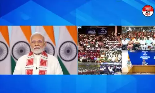 प्रधानमंत्री मोदी ने रोजगार मेला में 51,000 से अधिक युवाओं को दिया नौकरी का लेटर प्रधानमंत्री मोदी ने रोजगार मेला में 51,000 से अधिक युवाओं को दिया नौकरी का लेटर