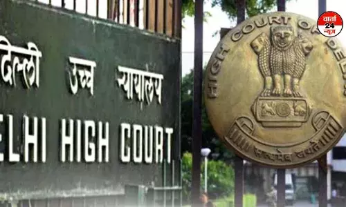 कैग रिपोर्ट मामले में दिल्ली उच्च न्यायालय ने दिल्ली भाजपा विधायकों की याचिका पर नोटिस किया जारी, अगली सुनवाई 9 दिसंबर को