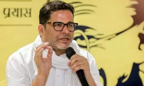 जन सुराज प्रमुख प्रशांत किशोर को पार्टी के चुनाव चिन्ह के लिए मिला स्कूल का बस्ता, जानें अपने चुनाव चिन्ह पर क्या कहा ?