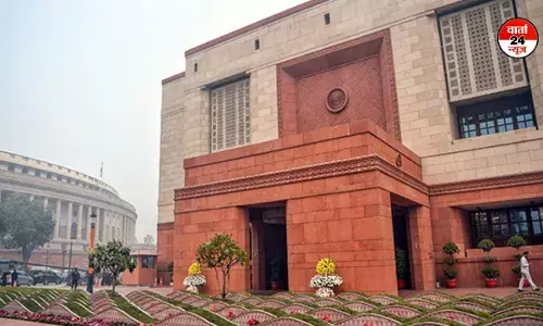 संसद का शीतकालीन सत्र 25 नवंबर से शुरू, 20 दिसंबर तक चलेगा सत्र, हंगामेदार रहने के आसार! संसद का शीतकालीन सत्र 25 नवंबर से शुरू, 20 दिसंबर तक चलेगा सत्र, हंगामेदार रहने के आसार!