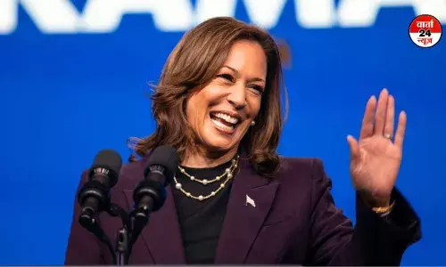 काउंटिंग के बीच कमला हैरिस ने हावर्ड यूनिवर्सिटी में अपने भाषण को किया निरस्त काउंटिंग के बीच कमला हैरिस ने हावर्ड यूनिवर्सिटी में अपने भाषण को किया निरस्त