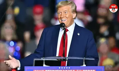 अमेरिकी मीडिया हाउस फॉक्स न्यूज ने डोनाल्ड ट्रम्प के राष्ट्रपति चुनाव में जीत का किया ऐलान