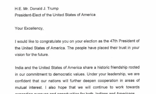 लोकसभा में विपक्ष के नेता राहुल गांधी ने अमेरिका के नवनिर्वाचित राष्ट्रपति डोनाल्ड ट्रंप को लिखा पत्र । लोकसभा में विपक्ष के नेता राहुल गांधी ने अमेरिका के नवनिर्वाचित राष्ट्रपति डोनाल्ड ट्रंप को लिखा पत्र ।