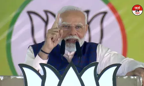 पीएम मोदी ने संविधान को लेकर कांग्रेस पर उठाया सवाल! कहा- कांग्रेस ने 75 साल तक देश में दो संविधान चलाए पीएम मोदी ने संविधान को लेकर कांग्रेस पर उठाया सवाल! कहा- कांग्रेस ने 75 साल तक देश में दो संविधान चलाए